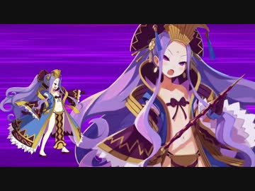 【FGO】真明解放版　不夜城のアサシン　宝具【Fate/Grand Order】