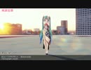 【MMD】桃源恋歌（モーション配布）のカメラ固定Ver