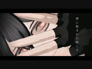 【MMD文アル】アウ.ターサイ.エンス/銀.猫【さかぐち/だざい】