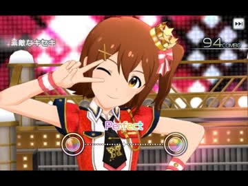 【実況】独身Pが『シアターデイズ』でアイドルとふれあいまくる動画#003