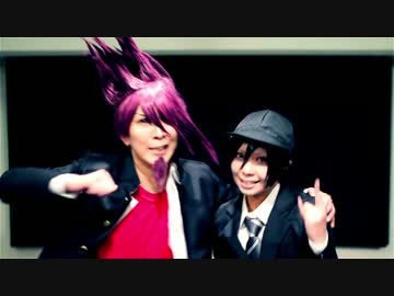 ダンガンロンパv3 脱法ロック踊ってみた コスプレ ニコニコ動画