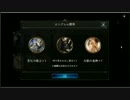 ワンダーランド・ドリームズ全カードコンプ目指してパック開封その2