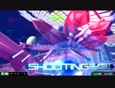 【MAD】甲賀忍法帖【EXVSMBON】