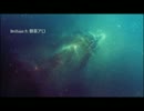 - 狼音アロ/Rouon Aro - Brilliant - UTAUカバー