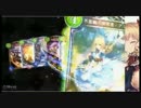 【シャドバ】Wonderland Dreams 80パック開封したったｗｗｗ