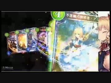 【シャドバ】Wonderland Dreams 80パック開封したったｗｗｗ
