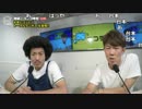 【公式】うんこちゃん『ニコラジ(木)トータルテンボス』3/3【2017/06/29】
