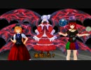 【東方MMD】アリスのアトリエ【レミリアエンド・前編】