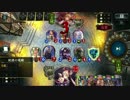 【Shadowverse】新パック来たけど2pick