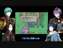 【刀剣乱舞】刀剣達が辿る炎の紋章の物語part28【偽実況】