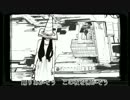 ナンセンス文学　ＣＤっぽく歌ってみた ver.零