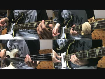 ベースだけでギターロック作ってみた