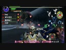 【MHXX】へっぽこ二人が緩くモンハン Part16【ゆっくり実況】