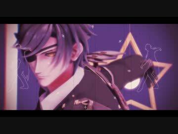 【MMD刀剣乱舞】蜜月アン・ドゥ・トロワ【青江派/備前組】