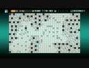 ニコリのパズル4 ヤジリン 解いてみたPart8(PS4Pro)