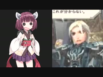【Minecraft】きりたん初見実況プレイ３本目