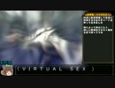 MonsterHunter3triRTA_ハンマー_5時間17分45秒 part7/8