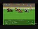 20170701 函館11R ＴＶｈ杯予想シミュレーション
