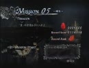 コンボ厨がﾝｳｪｰを目指してSOS　Part.5　デビルメイクライ4