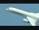 Best Of Paris Air Show 2017