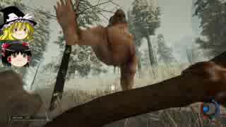 ゆっくり実況 The Forest ミューたん と 森林浴生活 16 ニコニコ動画