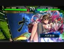 首輪付きの三国志大戦４　その４