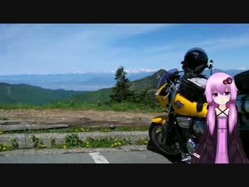 夏に向けていろいろ確認ツー③【結月ゆかり車載】