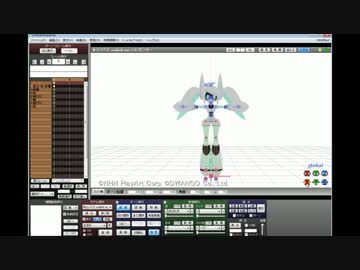 【#コンパス】公式配布MMDモデルを使う場合の問題点解説【MMD】