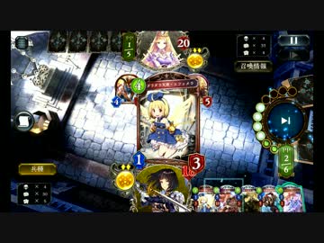 迫真疾走ロイヤル部　ブロンズ、1ターン20点の裏技