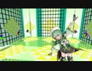 【MMD】真面目にサボテンでシュレディンガイガーのこねこ【花騎士】