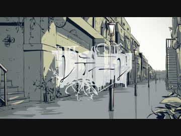 【歌ってみた】レディーレ piano ver.【奏】