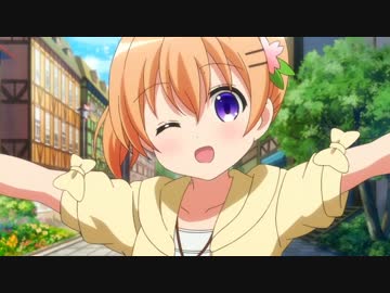 吉良吉影がごちうさのココアさんをアフレコしたようです ACT2 第12羽