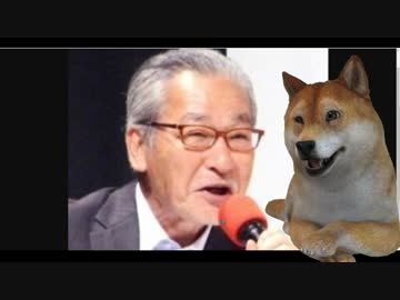 大竹まことが藤井四段を「シメろ」と発言してぶっ叩かれてるらしい