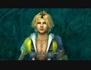 無職になったアラサーおっさんが実況するFF10【part.4】