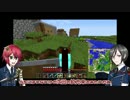 【刀剣マイクラ】信濃と薬研で本丸作り⑰