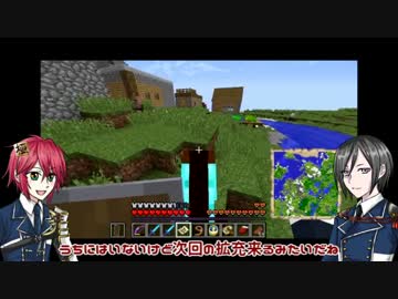 【刀剣マイクラ】信濃と薬研で本丸作り⑰