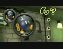 【マリオカート8ＤＸ】雑魚っぱがのんびりレート戦を堪能する　part28