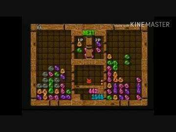 【最俺】キヨヒラばっかり【サイコ組】