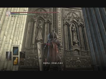 【DARK SOULS3】ダークソウル3初見実況プレイ224