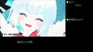 【比較してみた】紅魔の弓矢【第9回東方ニコ童祭】