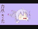 【Dead Space】絶対にビビらない(願望)デッドスペース　part4【ゆかマキ】