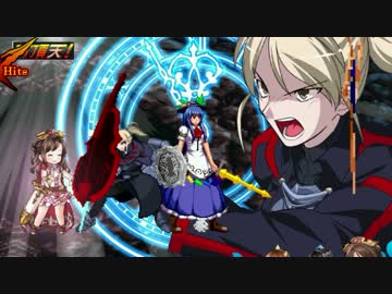 【MUGEN】ゲージMAX!!クレイジータッグランセレバトル【狂】part31