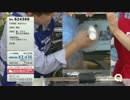 QVC福島 - スーパーオットセー ver.堀田2