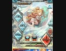 マキラスキン（柔羽軽衣）