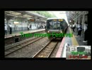 関西鉄道動画祭2017op
