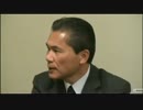 【共謀罪の運用は不可能】第2回　捜査報償費を警察が横領（おうりょう）