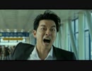 映画『新感染 ファイナル・エクスプレス（Train to Busan）』日本版本予告
