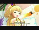 【3Dリッチ】デレステ「リトルリドル」MV(ドットバイドット1080p60)