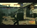 MGO2R テスト