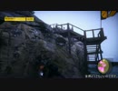 【DLC】ゴーストリコン　フォールン・ゴースト　その8【字幕】